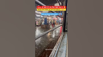 सहायता करना महादेव 🥺🙏| Bihar Police exam 30th july | #raushan sir #gyanbindugsacademy #motivation