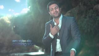 shahryar coming soon