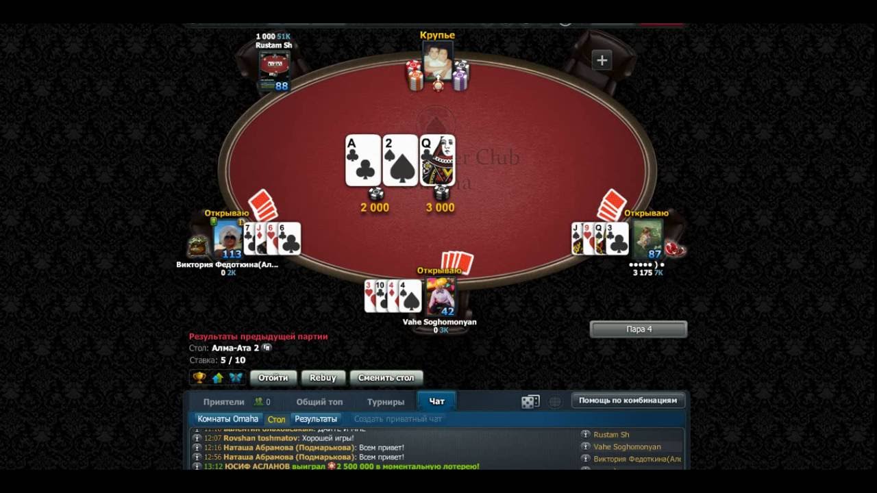 c ggpoker