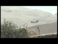 Вертолёт НАТО подбили талибы