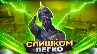 :   PRO  PUBG Mobile !
