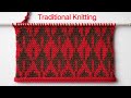 Mithila knitting pattern #Graph Design 🧶#Traditional knitting pattern सीखे 