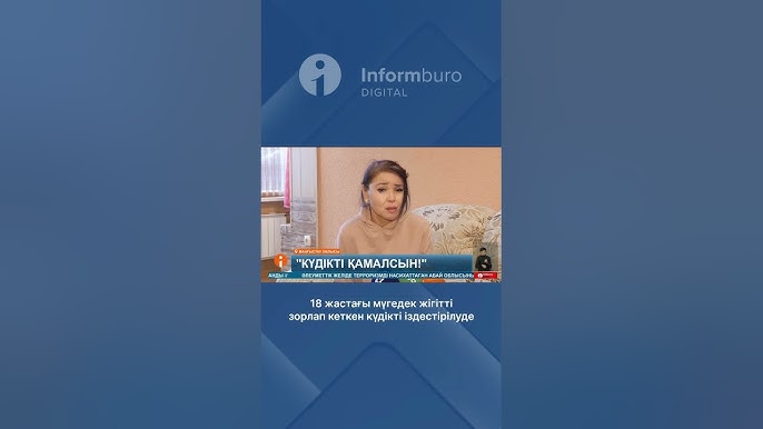 Бакалавр кеші порно видео онлайн Қынап пен сперматозоидтың жақыннан түсірілген бейне