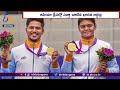 Asian Games: India Bags Another Gold Medal In Archery