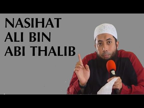 Full Nasihat' Ali