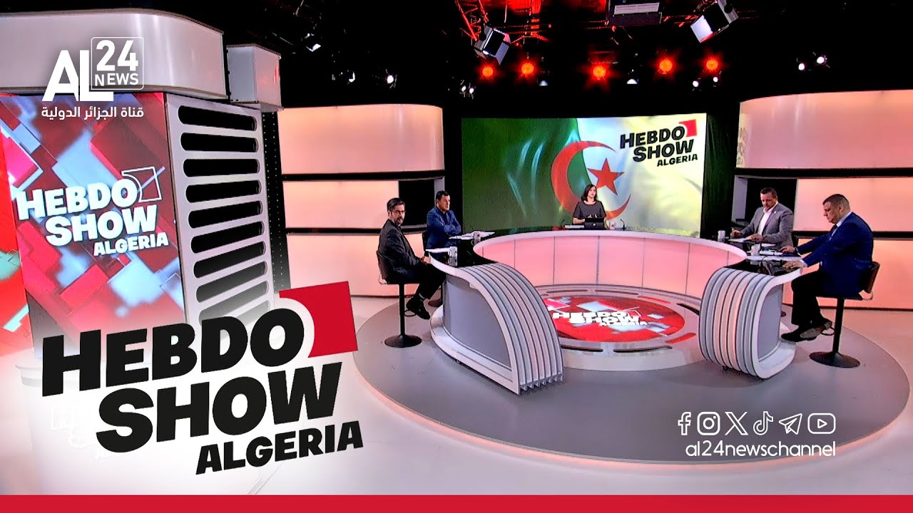Hebdo Show Algeria | L'Algérie indépendante rejette l'ultimatum de Bayrou et de l'extrême droite