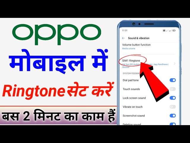 oppo mobile me ringtone kaise set kare | how to set ringtone in oppo mobile class=