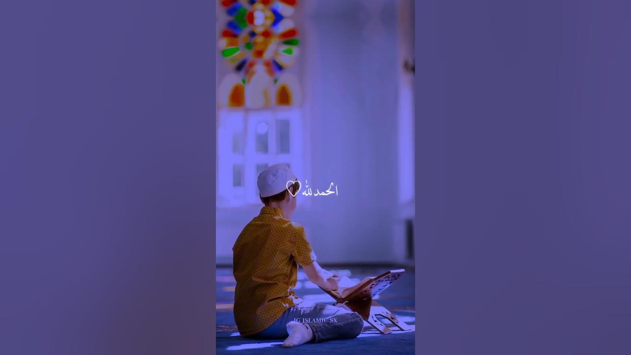 ramadan ya habib