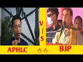 APHLC LAMJAISARPO ||HIMANTA BISWA SHARMA BJP ||