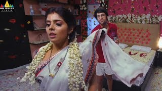 Love You Bangaram Movie Shravya with Rahul | Latest Telugu Movie Scenes | Sri Balaji Video