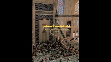 تلاوة من ﴿ سورة ابراهيم ﴾ ❤️ للقارئ احمد النفيس 🤍🎧