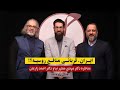 ایران قربانی منافع روسیه آقایان مطهرنیا و زارعان ایران قربانی منافع روسیه آقایان مطهرنیا و زارعان
