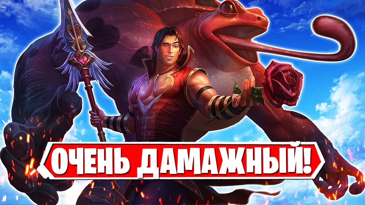Фейт лансер кухулин