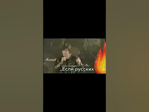 Сергей Бодров сила V правде - YouTube