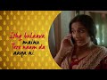 Guru Randhawa: Ban Ja Rani | Tumhari Sulu | IndiaanKSH Bootleg Free Download .