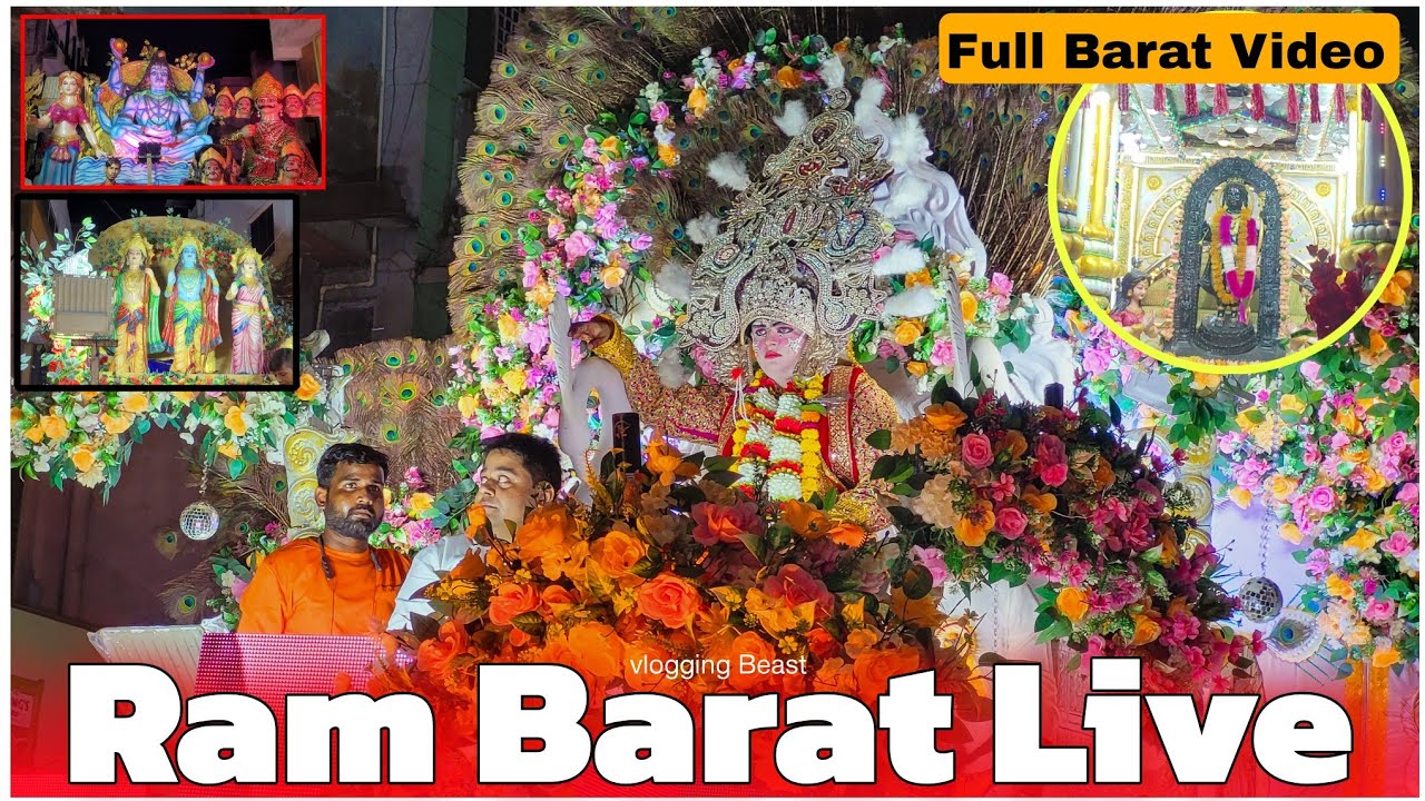 मनकामेश्वर मंदिर से निकली श्रीराम बारात | आगरा की भव्य श्री राम बारात | Ram Barat Agra Full Video