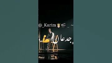 انا كل مبفتكر الماضي وأيامي زمان عصام صاصا حلات وتس 2023 
