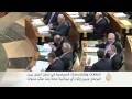 فشل البرلمان اللبناني في إقرار
