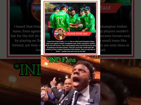 Shahid Afridi 🔥 Said 🗣️ Ireland Defeated So Called World Champions 🤯😱
