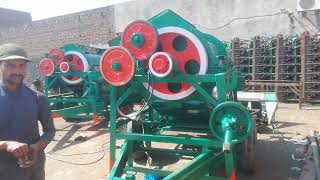 thresher Machine (3)