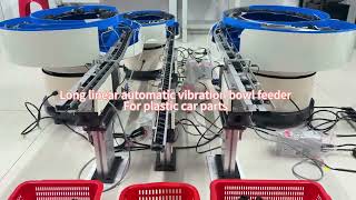 Smart Feeding System for Small Parts | Vibration Bowl + Hopper + Check Weigher