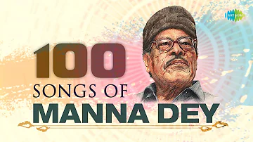 Top 100 Songs Of Manna Dey | मन्ना डे 100 के गाने | HD Songs | One Stop Jukebox