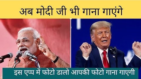 Wombo Make your Selfies Sing App Review