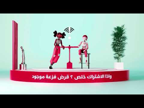 اللحظات الي نعيشها ويه الأصدقاء هي التبقى بالذاكرة إلى الأبد ❤