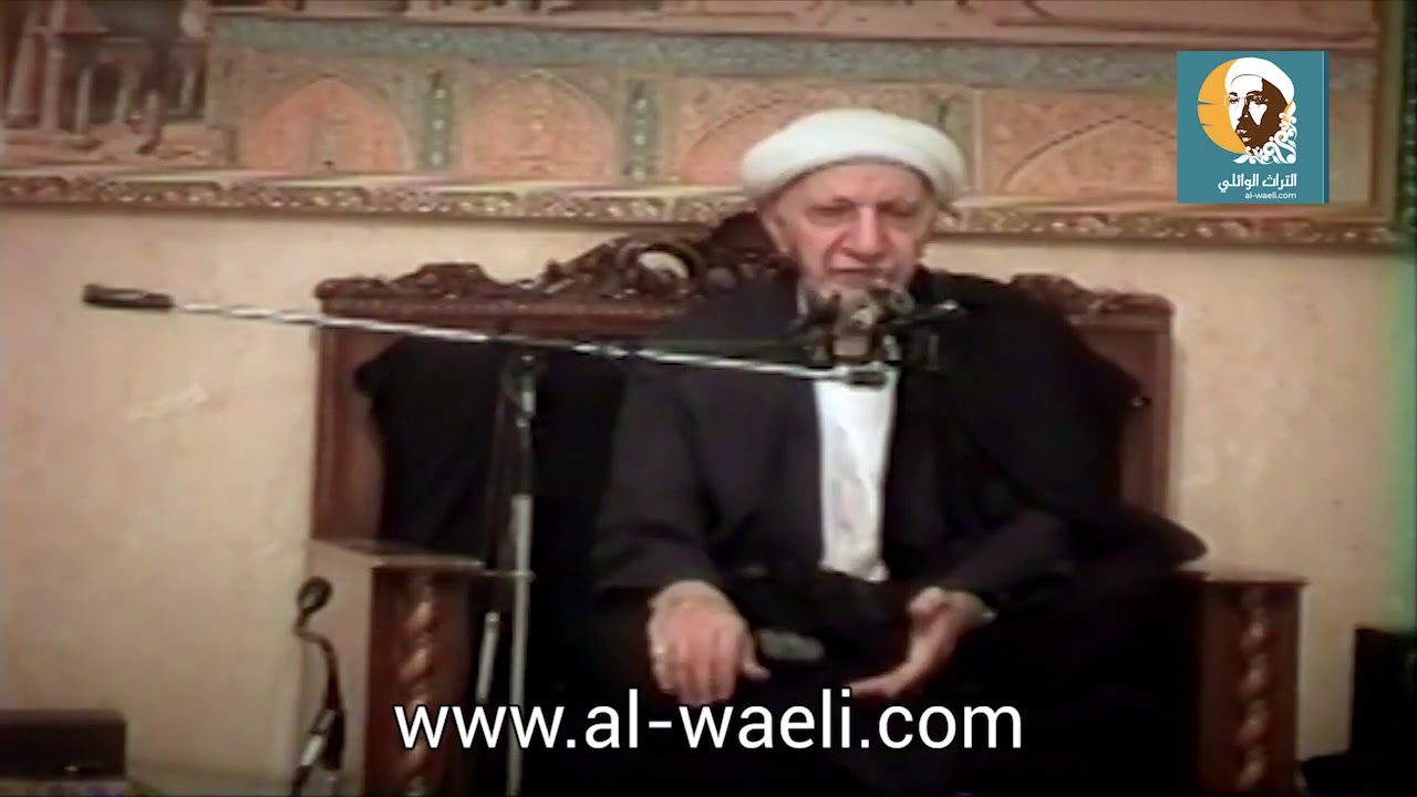 ⁣الشيخ احمد الوائلي   وقالت اليهود والنصارى نحن أبناء اللـه وأحباؤه