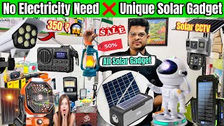 Cheapest Unique Solar Gadget Shop Now India Saving Electricity Mumbai Solar Gadgets Shop.
