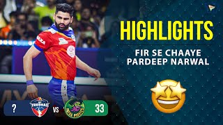 Pro Kabaddi League 9 Highlights M103 | UP Yoddhas Vs Patna Pirates | PKL 9 highlights