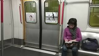 港島綫 M-Train A101/A166 銅鑼灣至上環