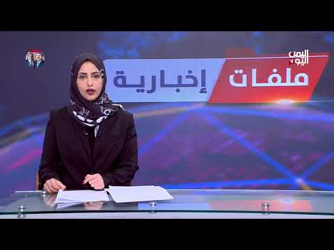 الحوثيون يقتحمون منزل معلم ويُعتقلونه في جهران