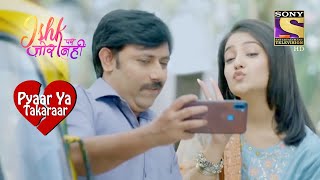 Ishqi ने ली एक Random Auto वाले के साथ Selfie|Ishk Par Zor Nahi|इश्क़ पर ज़ोर नहीं|Pyaar Ya Takaraar