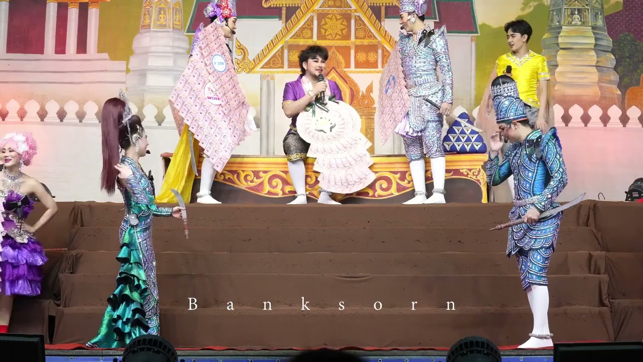 สตอเบอรี่โอเล่เม็ดใหญ่🤪 