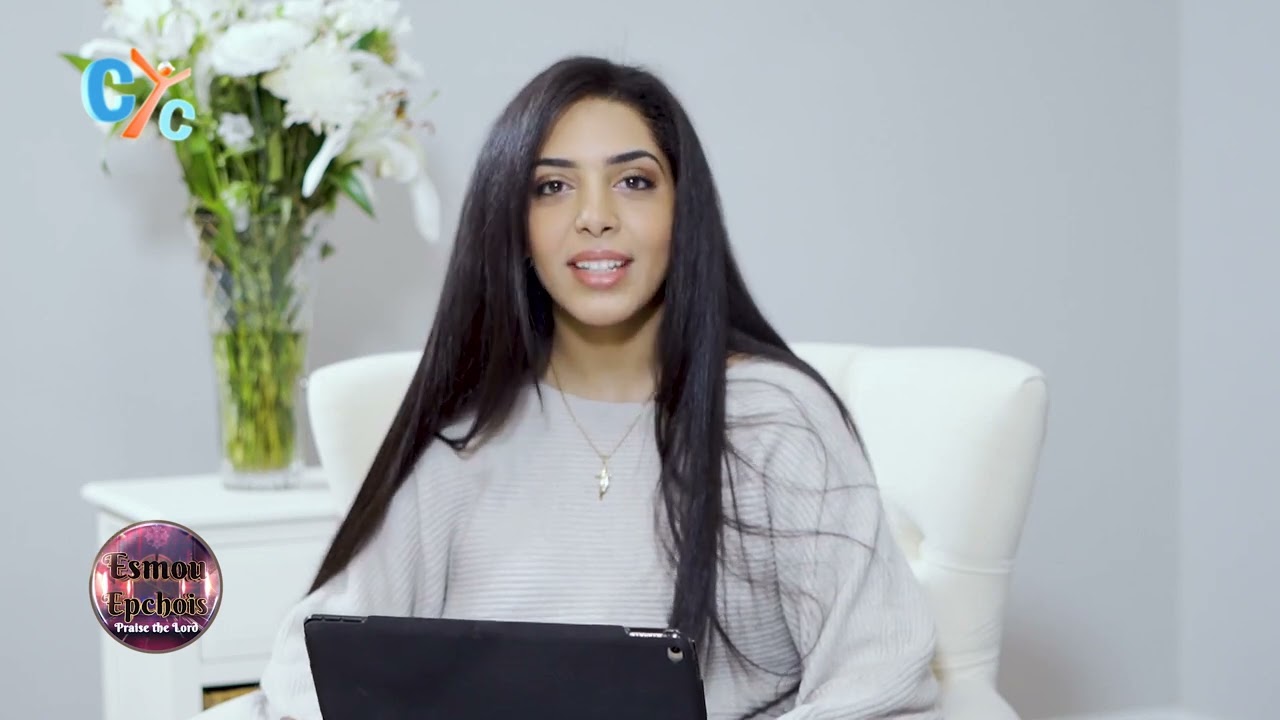 Esmou Epchois | kiahk E07| Rejoice O Mary - كيهك -CYC