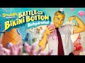 ДЕРЗКО ИГРАЕТ В ГУБКА БОБА / Battle for Bikini Bottom (1 Часть)