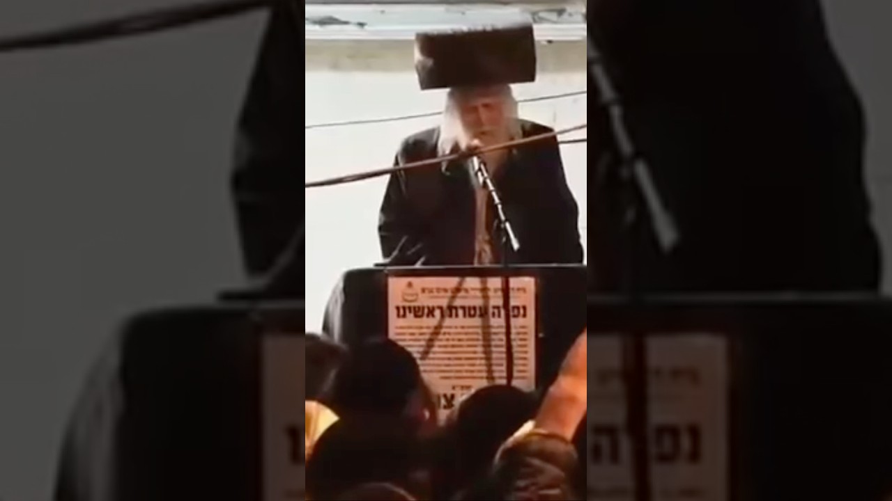הרב גרלנד מספיד את תלמידו הרב משה צנעני זצ״ל