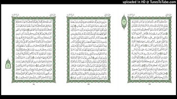 موقع القران يوميا | الجزء 2 | الربع 5 | القارئ: مشاري راشد العفاسي