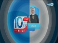 Hayatna Program