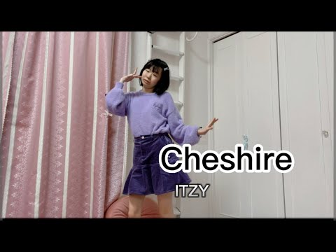 【れいか】ITZY -  Cheshire【17歳が踊ってみた】