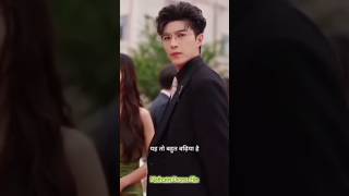 বাচ্চা পক্ষে সবকিছুই সম্ভব #viralshorts#viralreels#kdrama#explainvideo#