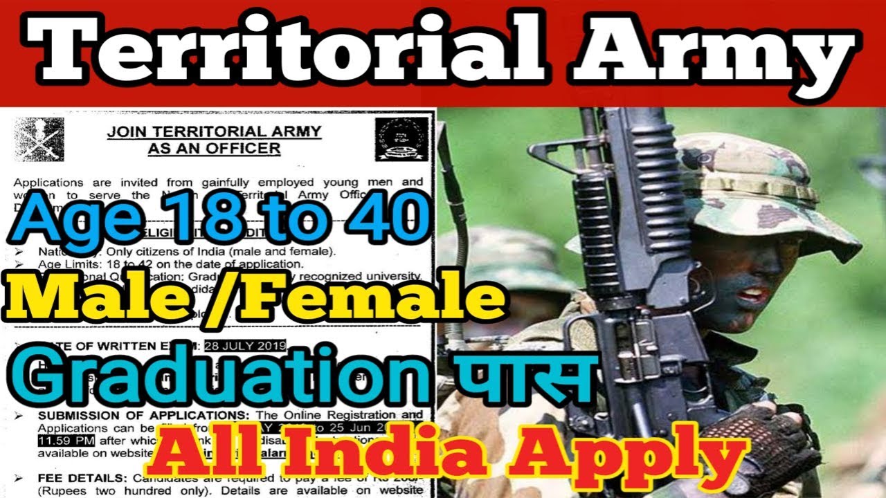 Territorial Army Officer Recruitment 2019