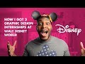 How I Got 3 Graphic Design Internships at Walt Disney World!