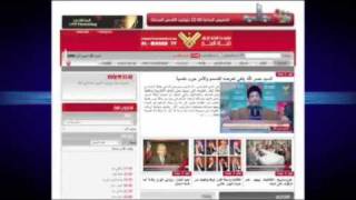 Listening Post - Hezbollah and the media - 31 Oct 08 Wealth