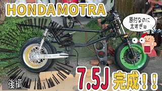 4miniフロント周り 4miniフロント周り 4miniフロント周り モンキーにZXのフロント