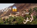 تسافيرة جات على غفلة ولاكن دازت غزالة الى تمازيرت تارودانت أرغن Vlog Arghen 