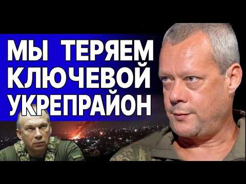 ГОТОВЬТЕСЬ к ХУДШЕМУ