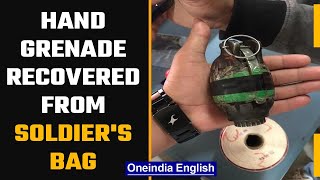 Hand grenade recovered from armyman’s baggage at Srinagar airport; soldier detained | Oneindia News