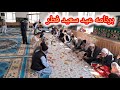 برنامه عید سعید فطر و نماز عید عید همه شما خوبان مبارک طاعات وعبادات شما قبول درگاه حق
